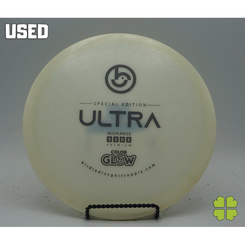 Used Ultra