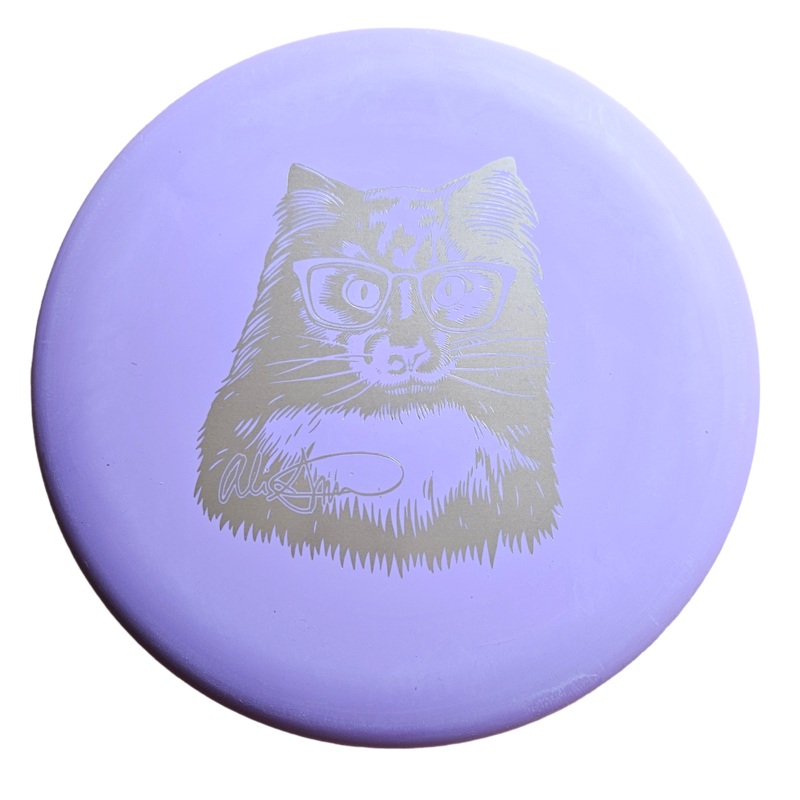 Gateway Ali Smith Special Blend Wizard