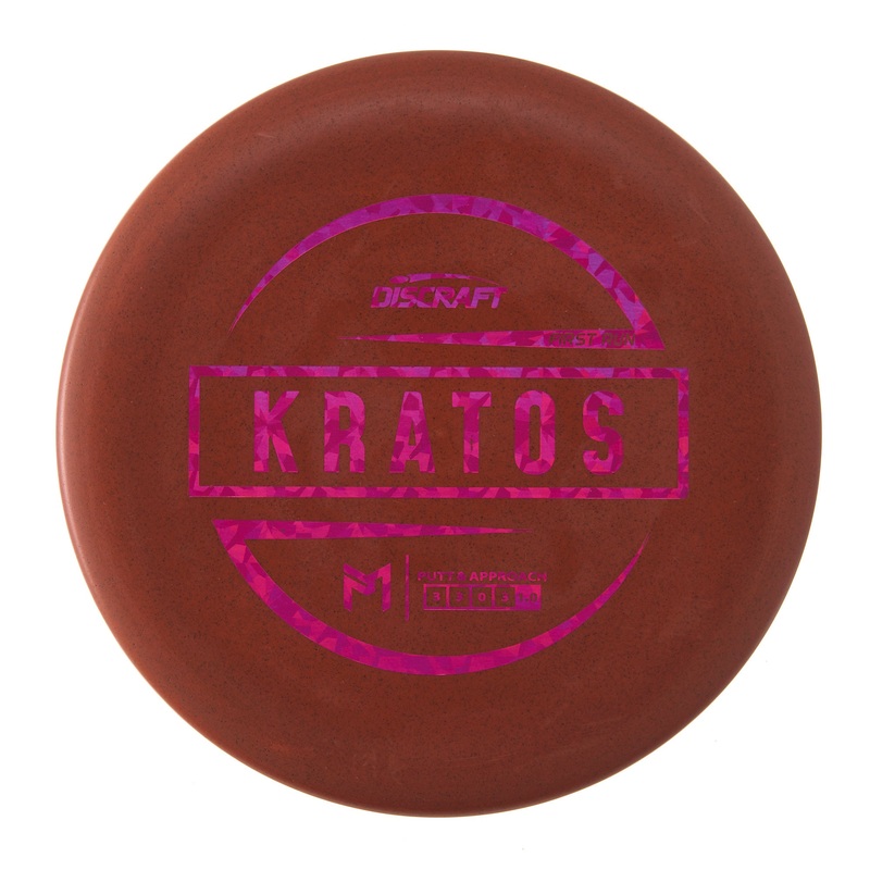 Discraft Kratos – Paul McBeth First Run Rubber Blend 172g | Style 0001