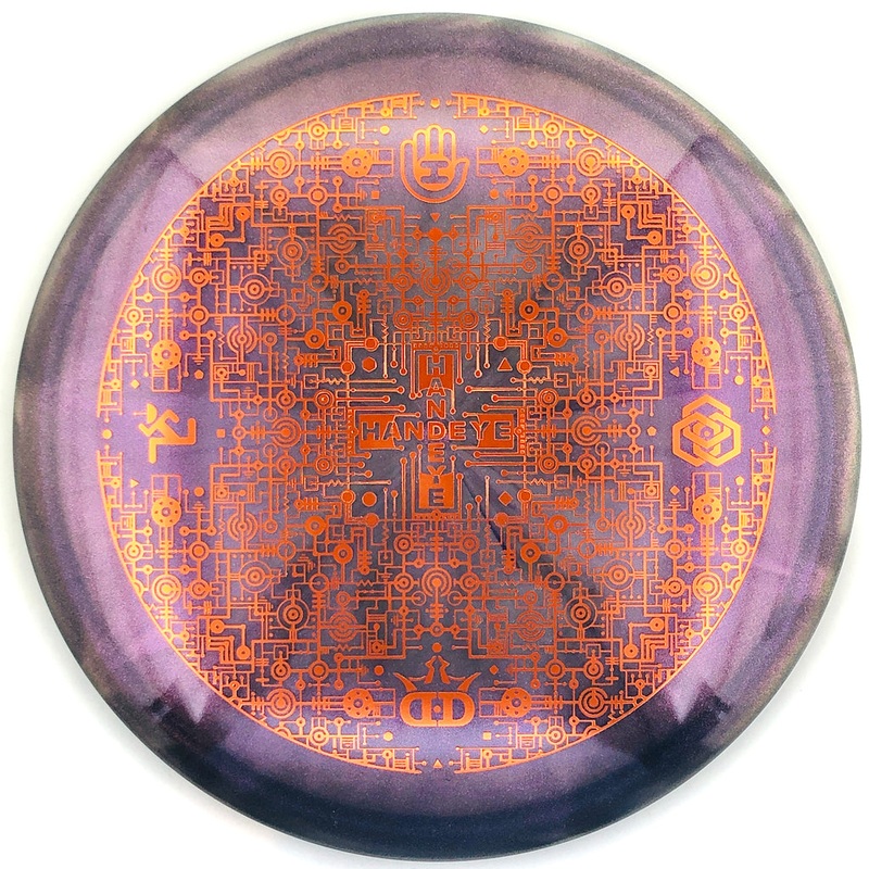 Latitude 64 Opto Glimmer Fuse – Handeye Stamp