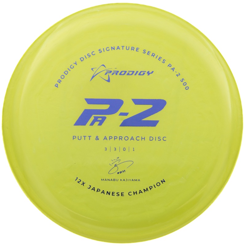 Manabu Kajiyama 12X Japanese Champion Signature Series 500 PA-2