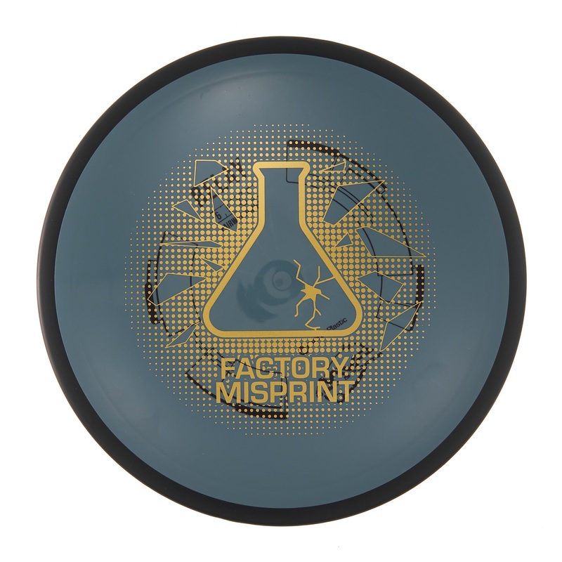 MVP Relay – Factory Misprint Neutron 176g | Style 0004