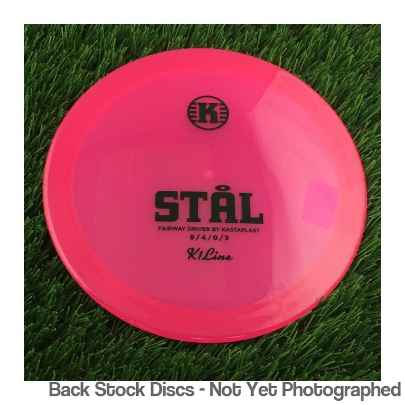 Kastaplast K1 Stal Fairway Driver (Stock Stamp) [Back Stock Inventory – Disc and Stamp Color WILL VARY]