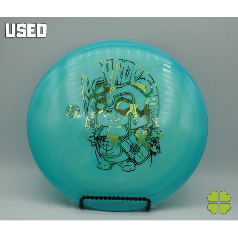 Used Centurion