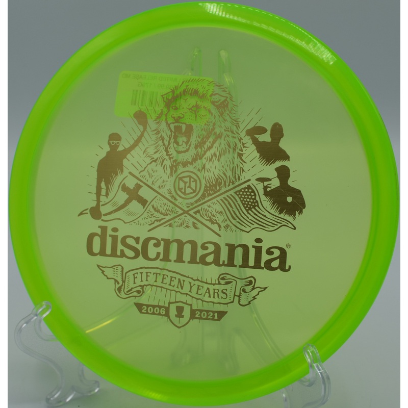 15 YR Limited release MD1