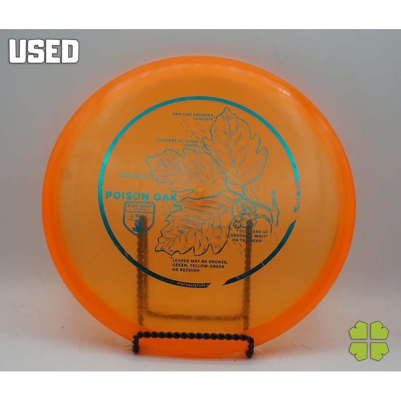 Used P2