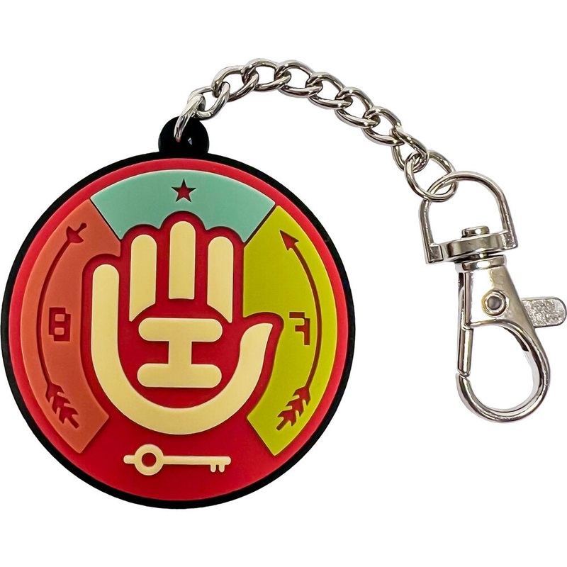 HSCo Rubber Keychain