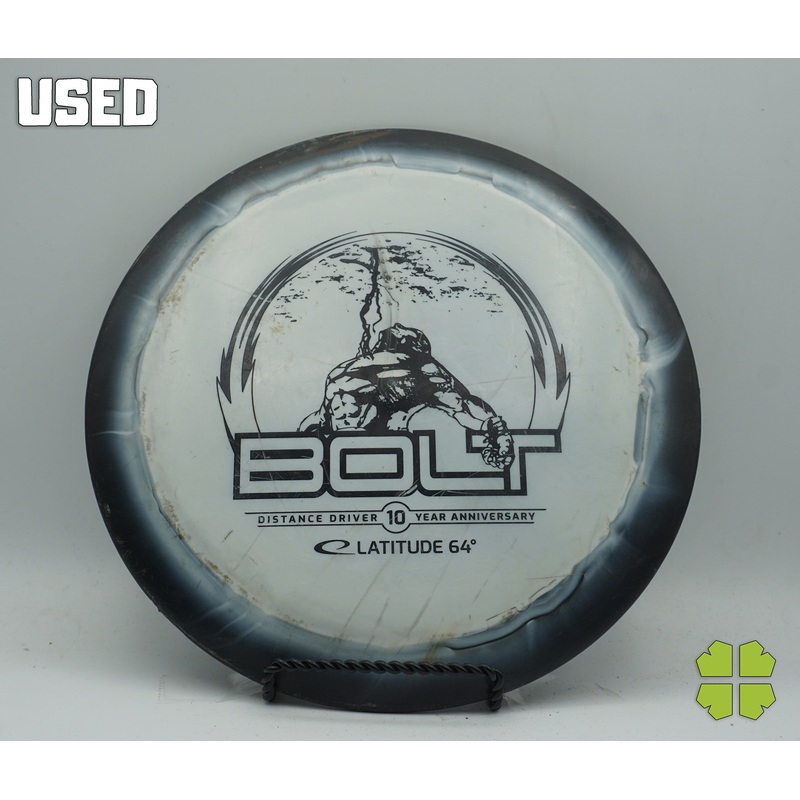 Used Bolt