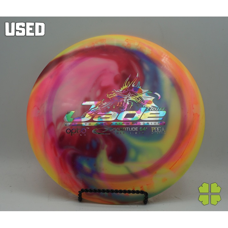 Used Jade