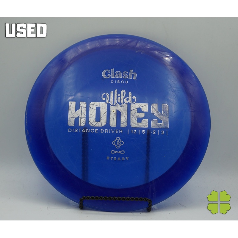 Used Wild Honey