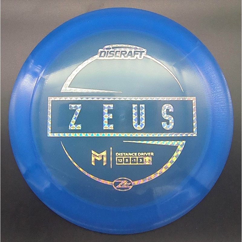 Zeus, Paul McBeth Z Lite