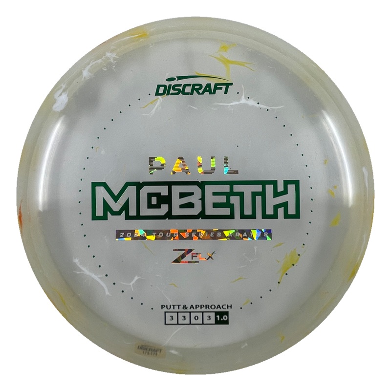 2024 Paul McBeth Tour Series Kratos