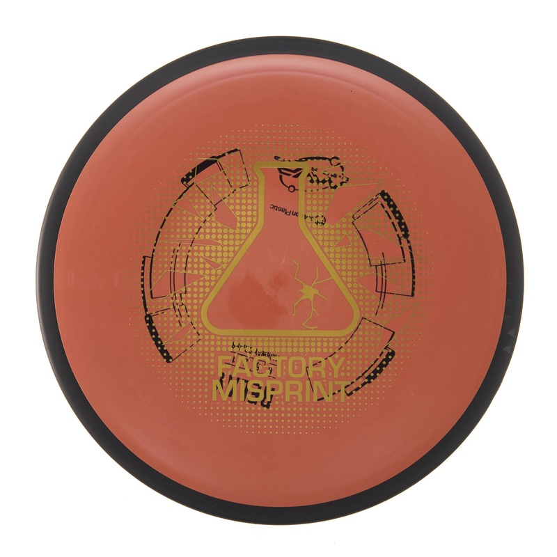 MVP Relay – Factory Misprint Neutron 175g | Style 0008