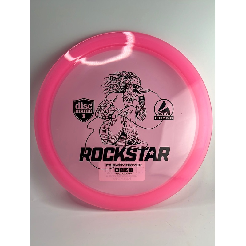 Active Premium Rockstar 174g
