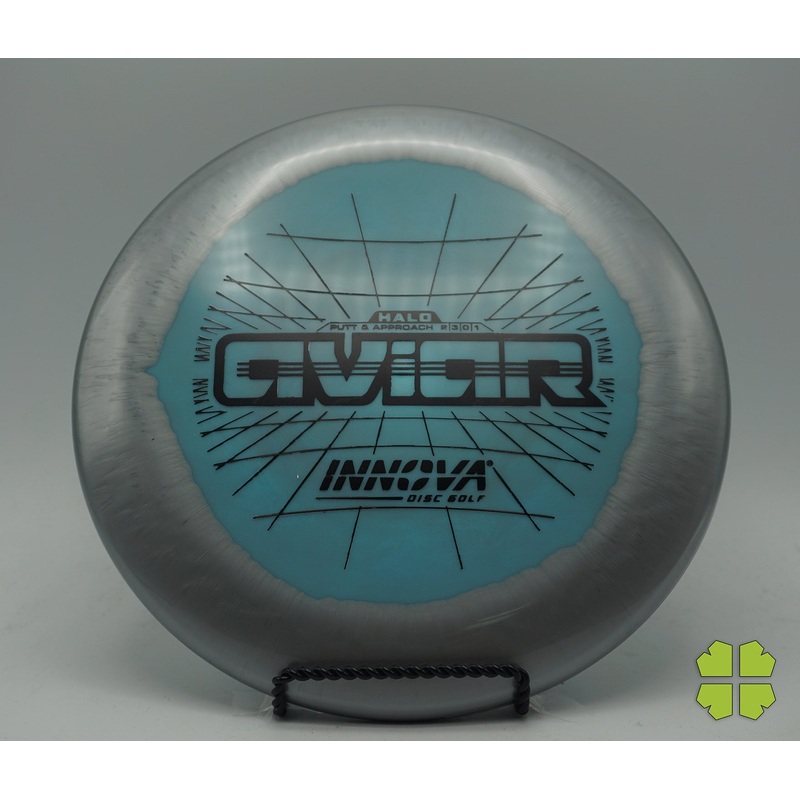 Aviar – Halo