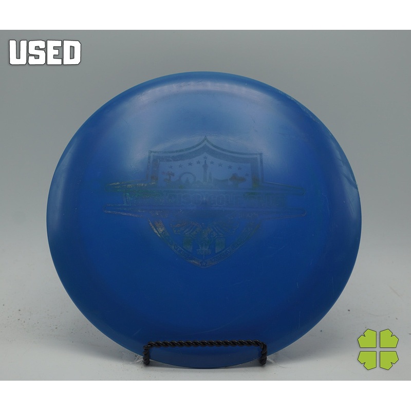 Used Destroyer