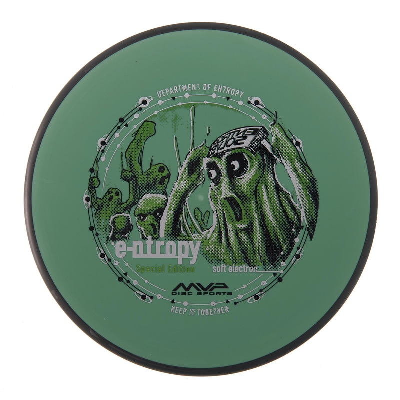 MVP Entropy – Special Edition Electron Soft 174g | Style 0001