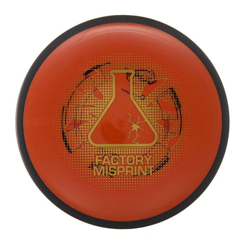 MVP Relay – Factory Misprint Neutron 166g | Style 0008