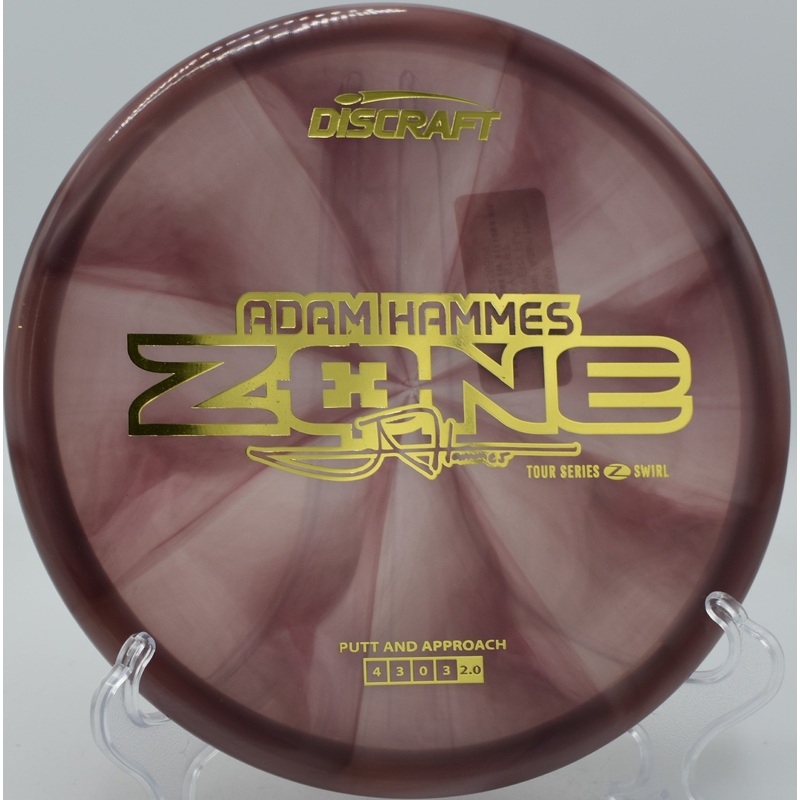 2025 Z-Swirl Zone (Adam Hammes)