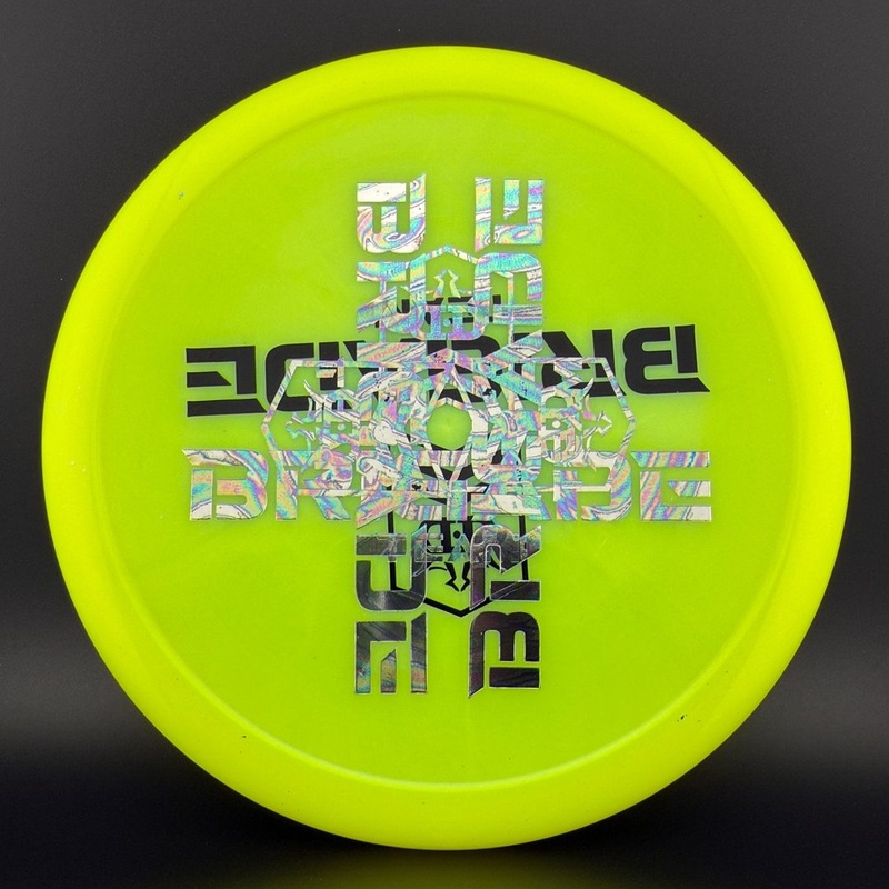 Lucid-X Chameleon Sockibomb Slammer – Brigade Team Misprint