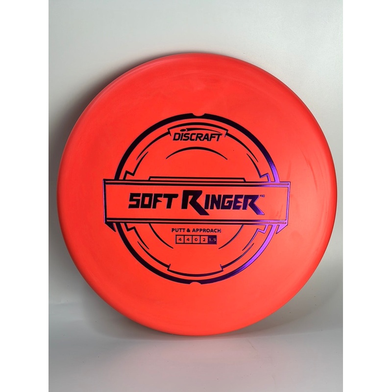 Soft Ringer 172g