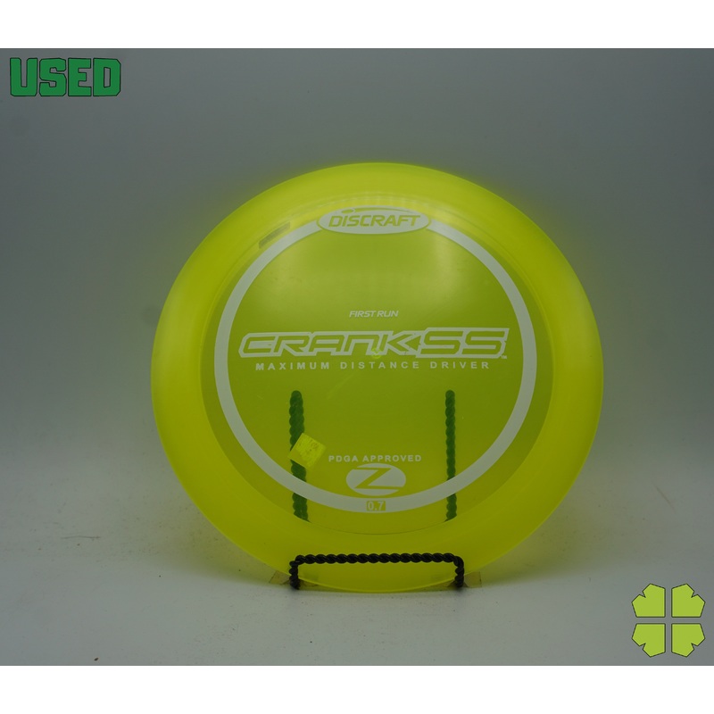 Used Crank SS