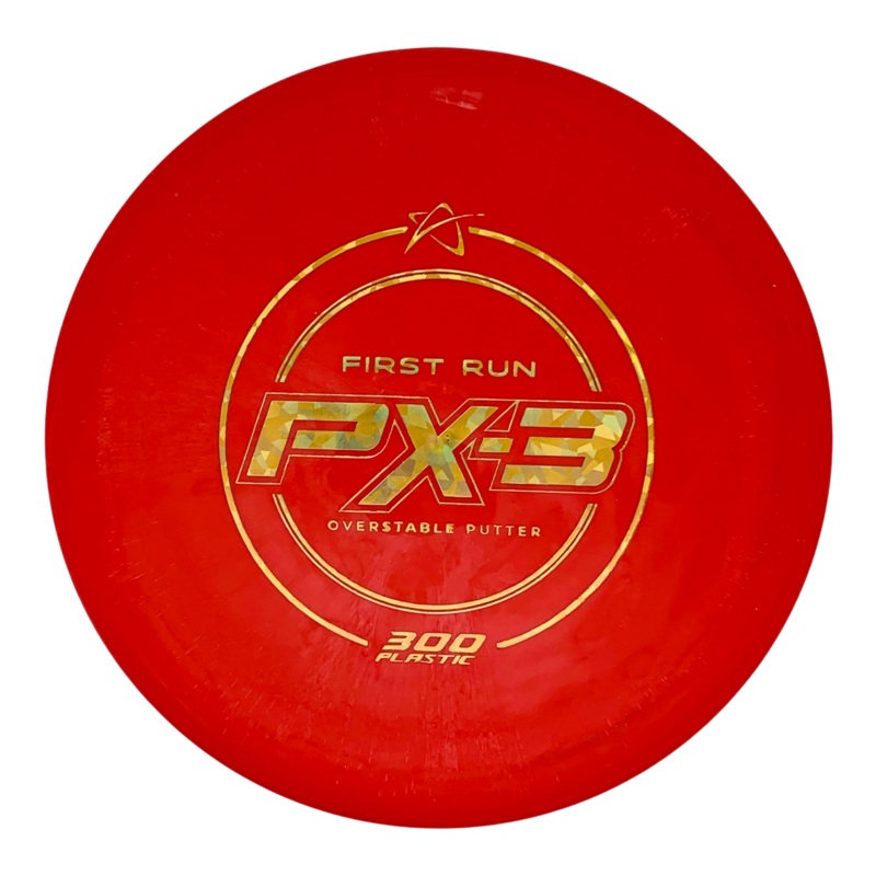 Prodigy First Run 300 PX-3