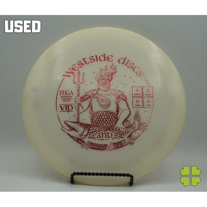 Used Ahti