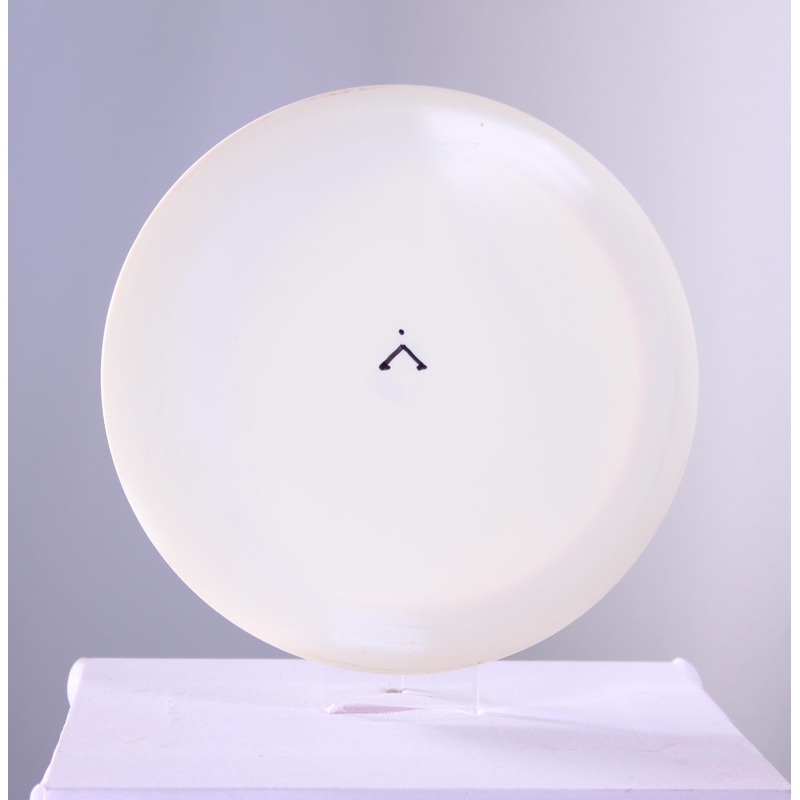 Innova Blank USED *DS Star Destroyer Distance Driver