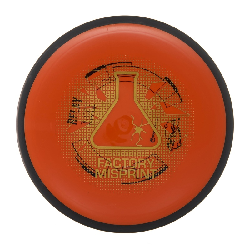 MVP Relay – Factory Misprint Neutron 167g | Style 0019