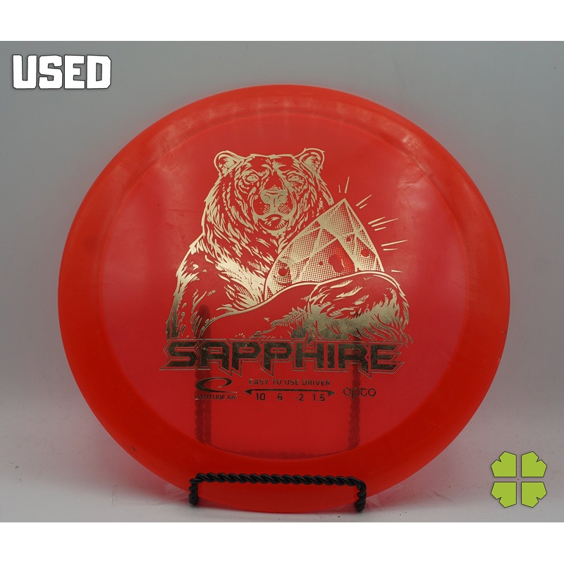 Used Sapphire