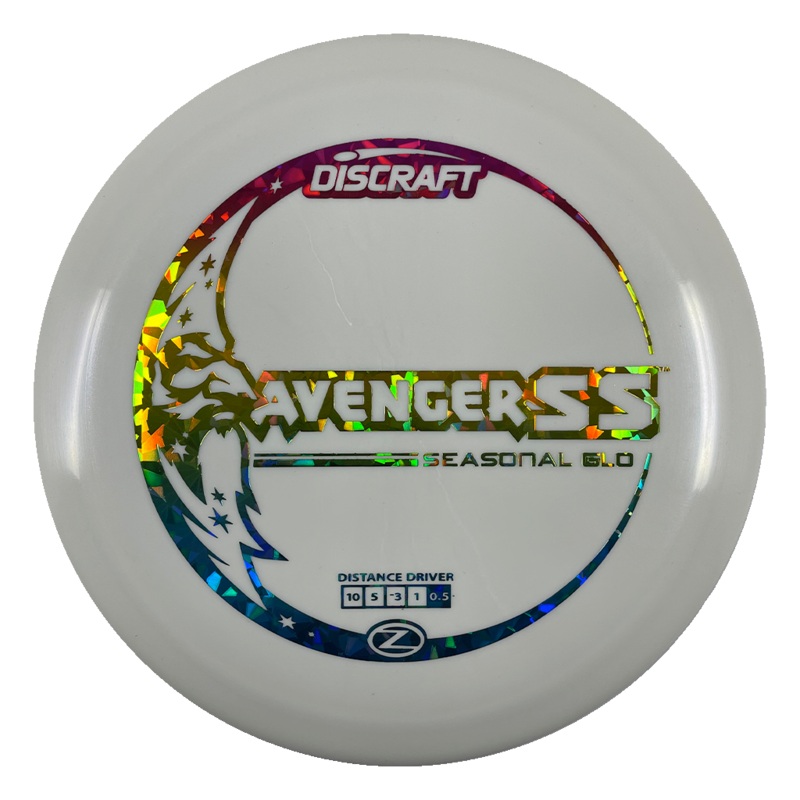 Seasonal Glo Avenger SS