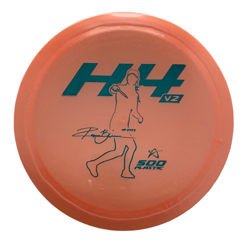 Prodigy 2021 Ragna Lewis Signature Series 500 H4 V2