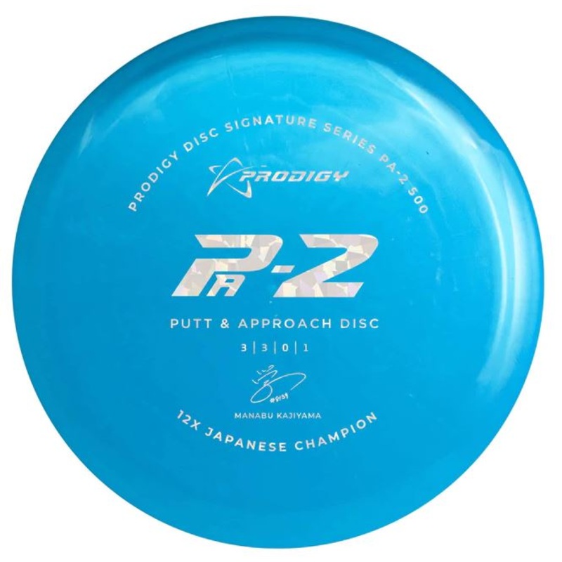 Prodigy Discs 500 PA2 Manibu Kajiyama Signature Series