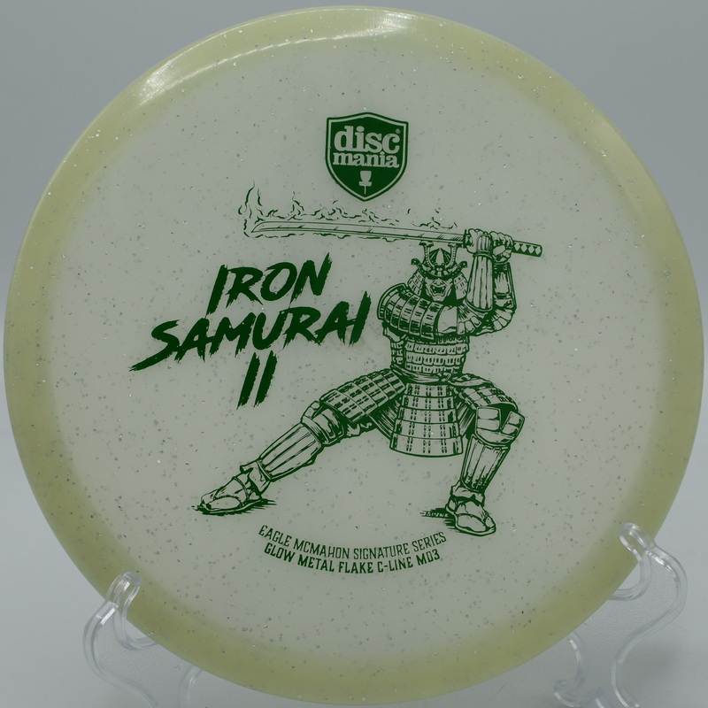 (Glow metal flake glow MD3) Iron Samurai 2