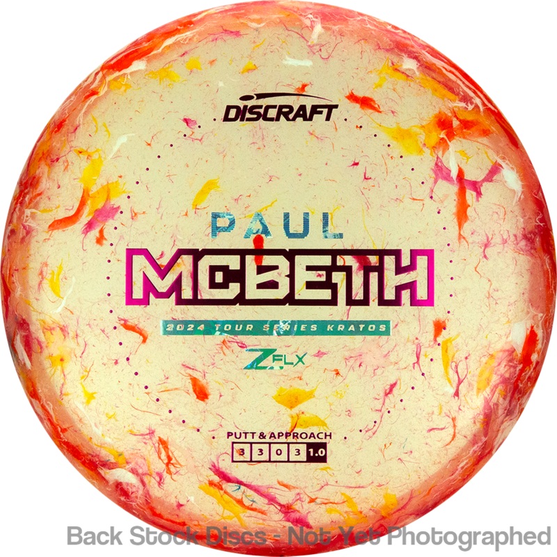 Discraft Jawbreaker Z FLX Kratos Putter with Paul McBeth 2024 Tour Series Stamp [Back Stock Inventory – Disc and Stamp Color WILL VARY]