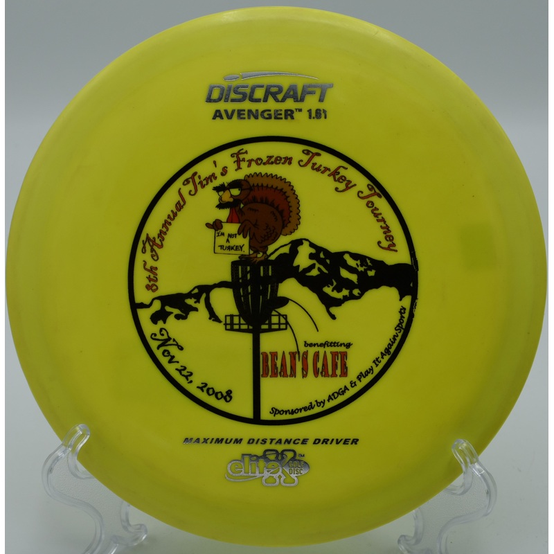 2008 Elite-X Avenger