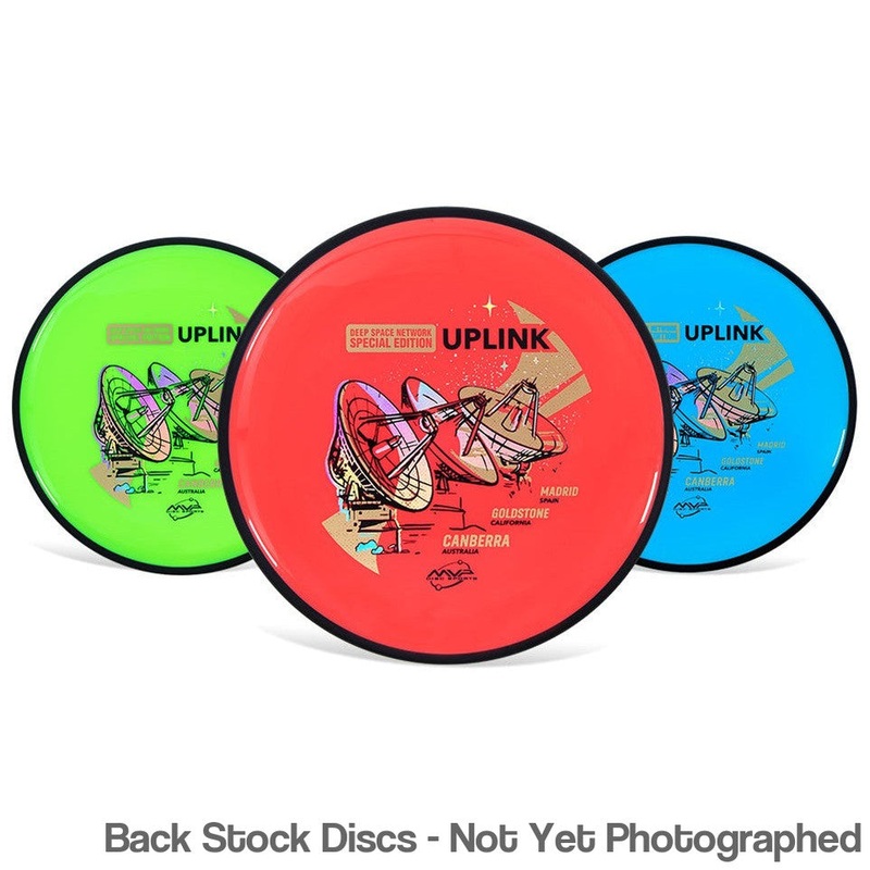 MVP Neutron Soft Uplink Midrange with Special Edition Uplink Art by Mike Inscho Stamp [Back Stock Inventory – Disc and Stamp Color WILL VARY]