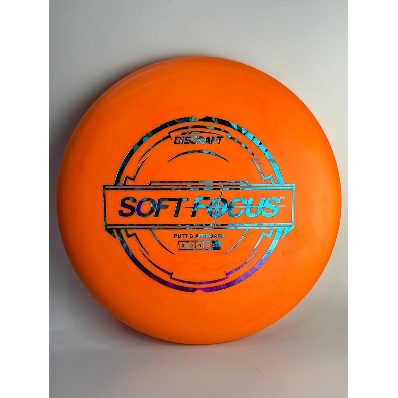 Soft Focus 174g