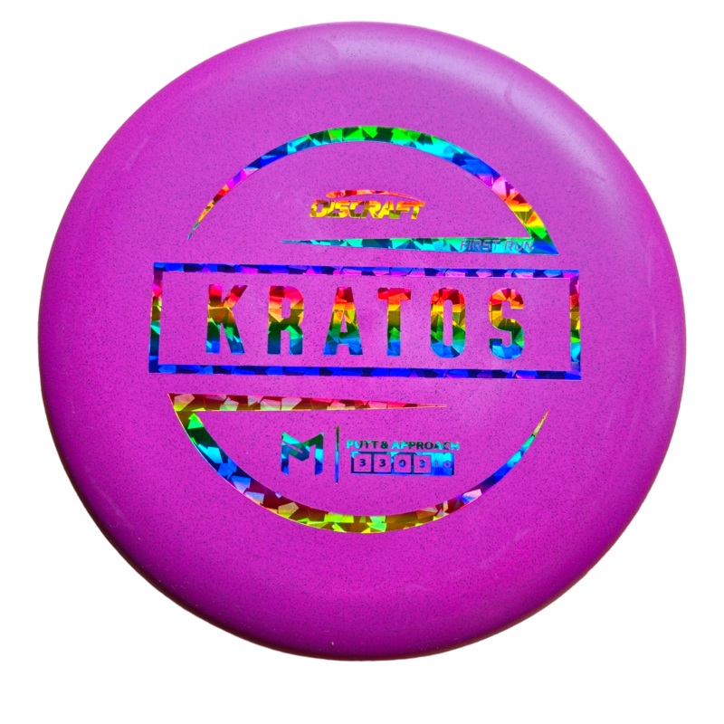 Discraft Paul McBeth First Run Kratos