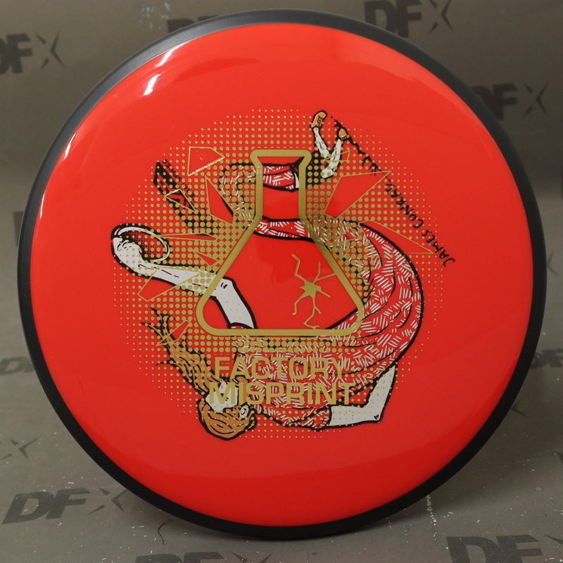 MVP – Detour – Factory Misprint
