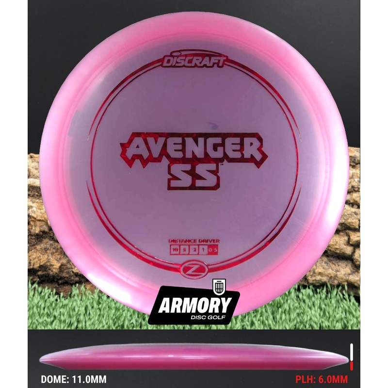 Discraft Avenger SS