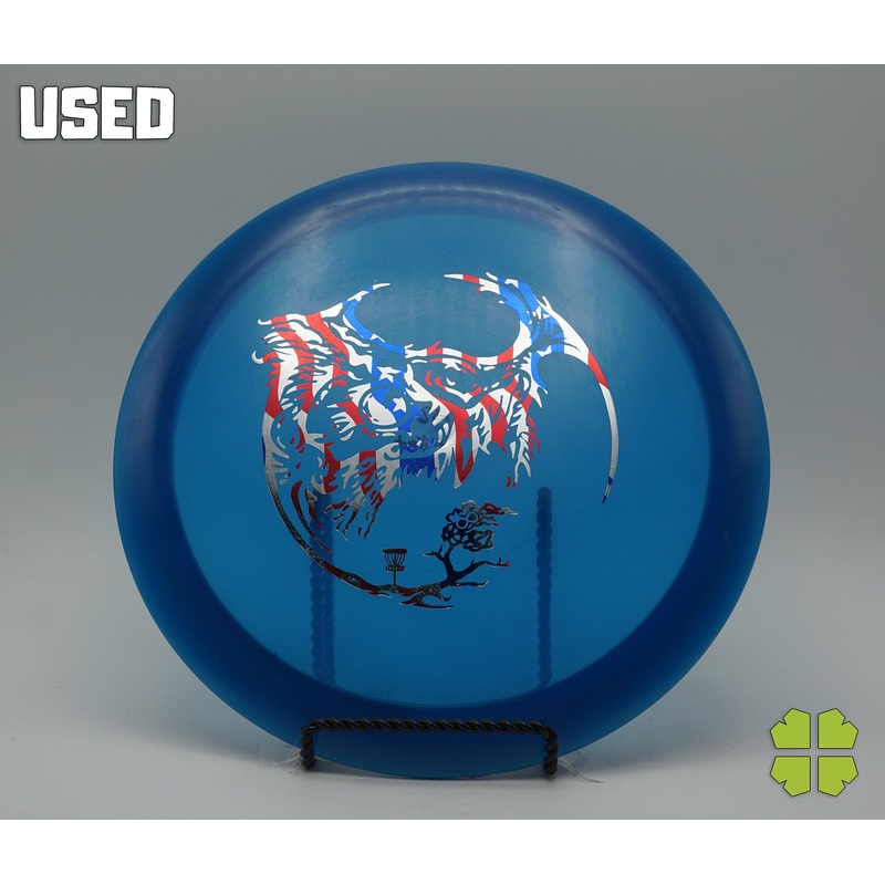 Used Breakout