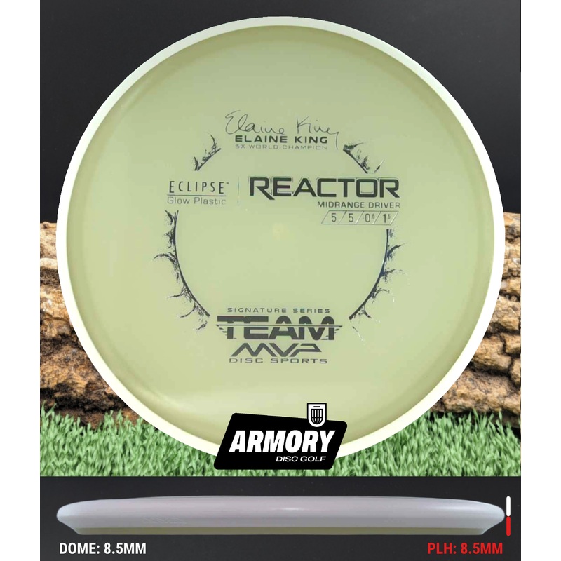 MVP Discs Eclipse Reactor