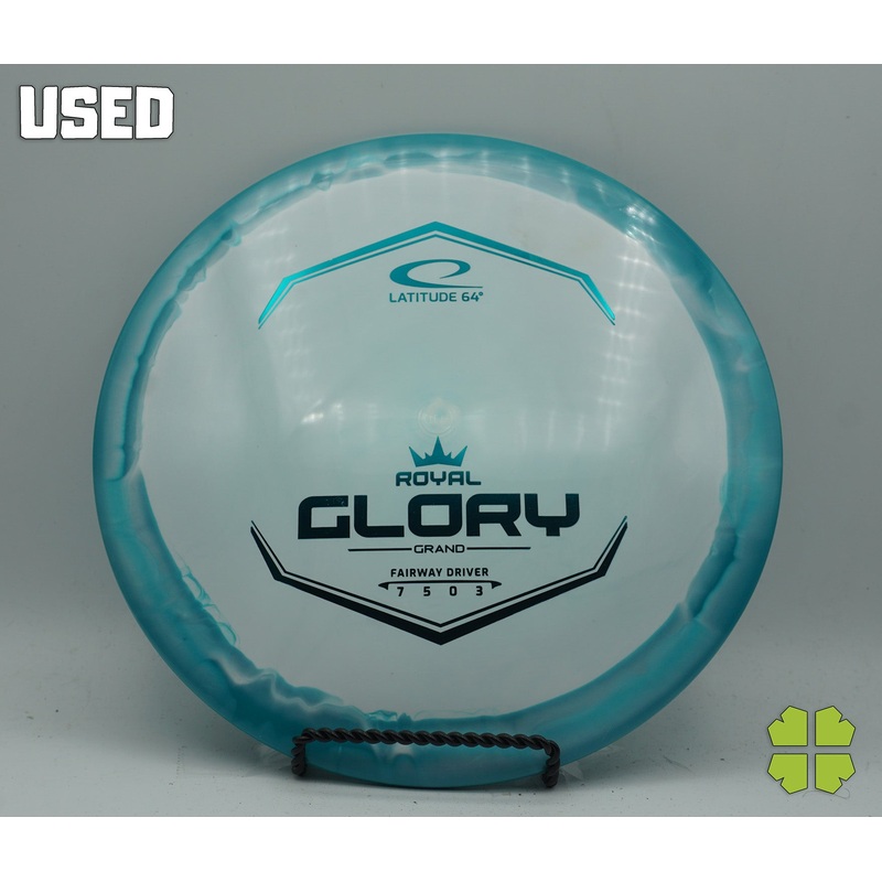 Used Glory