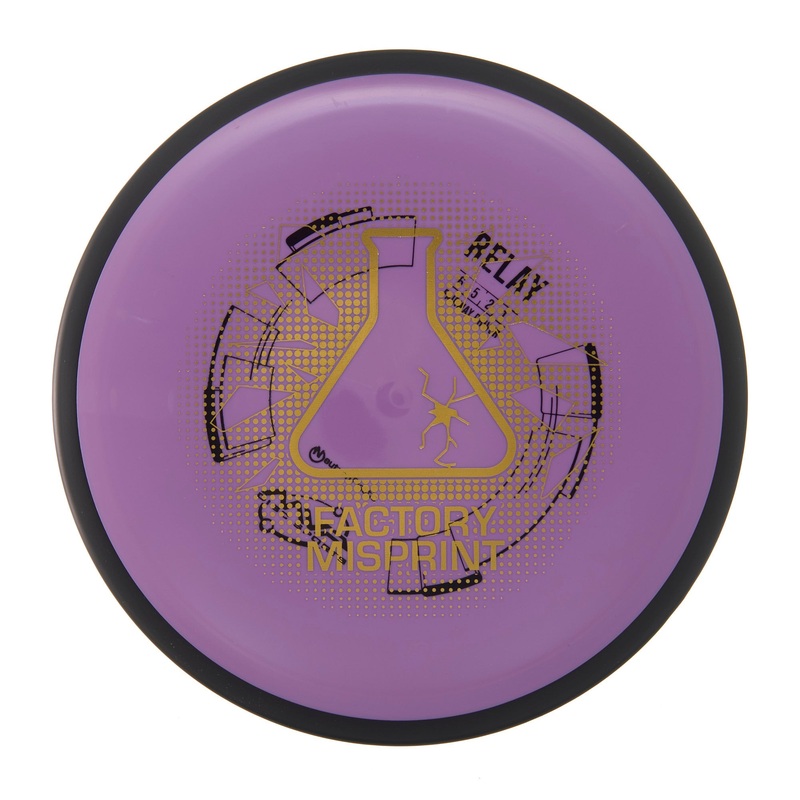 MVP Relay – Factory Misprint Neutron 174g | Style 0038