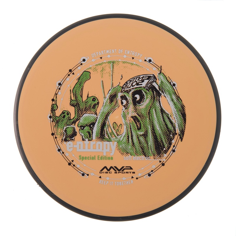 MVP Entropy – Special Edition Electron Soft 174g | Style 0005